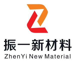 長沙振一新材料有限公司